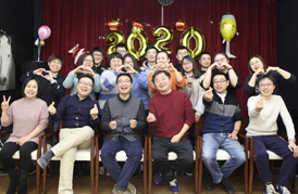 2020信德天誠全體員工賀新春